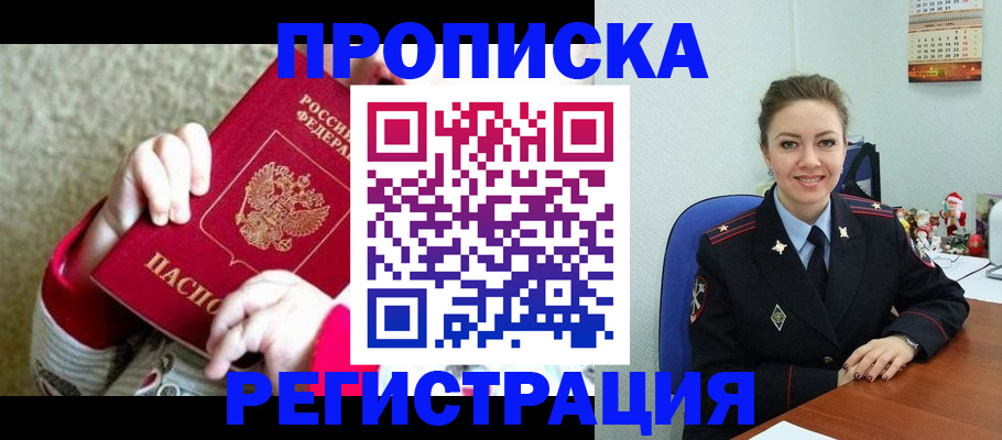 форма 3 в Топках